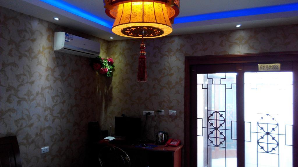 Yayuan Xian Xianyang International Airport Hotel Zimmer foto