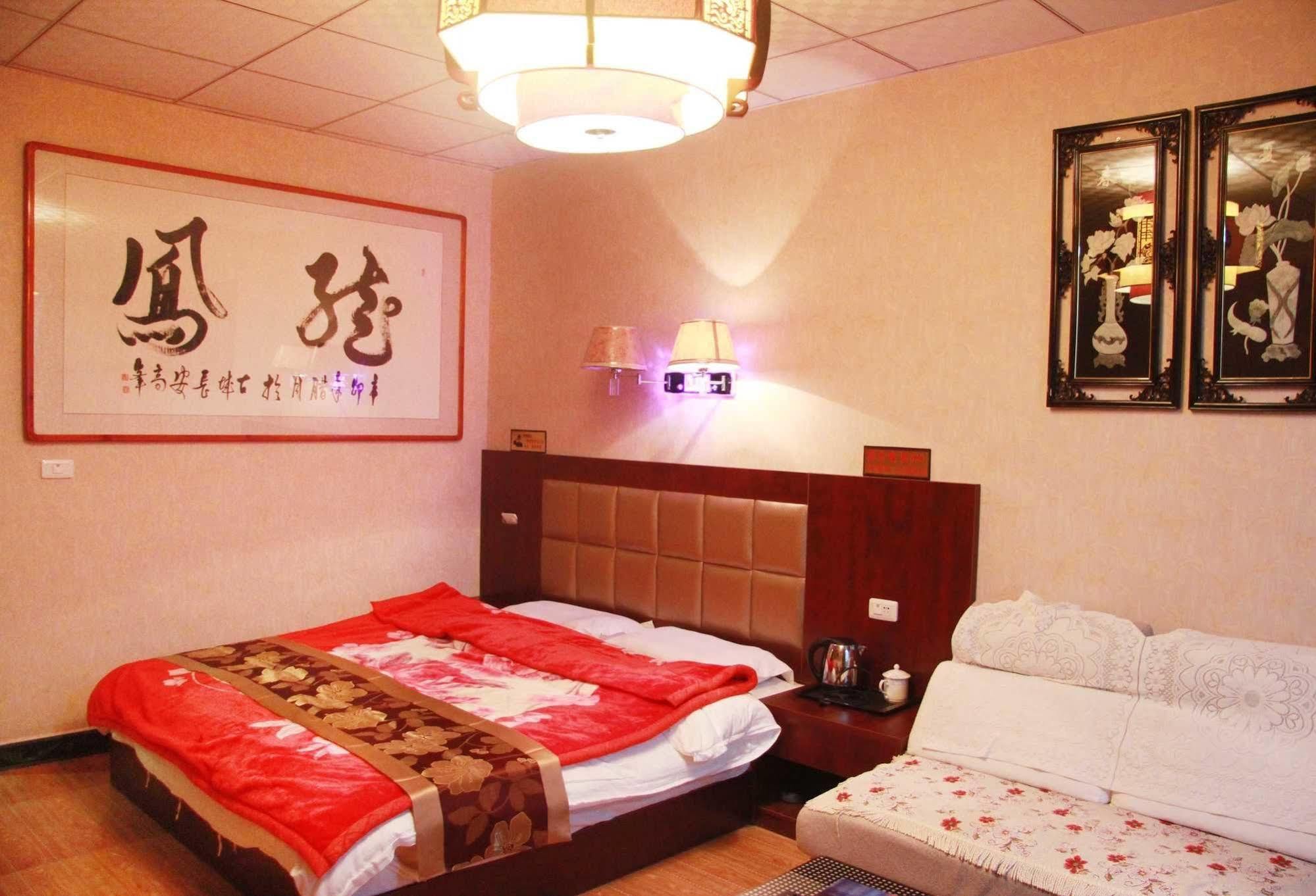 Yayuan Xian Xianyang International Airport Hotel Exterior foto
